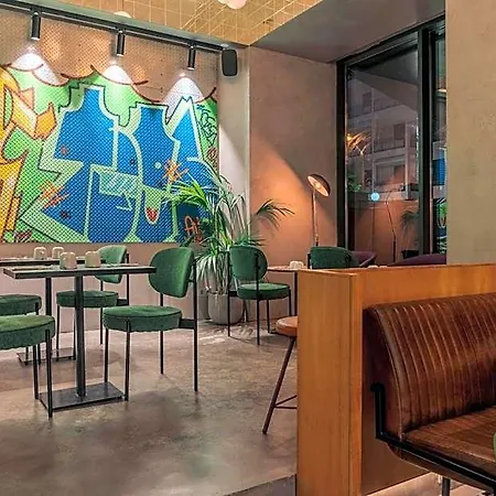 Pestana Vintage Center Ξενοδοχείο